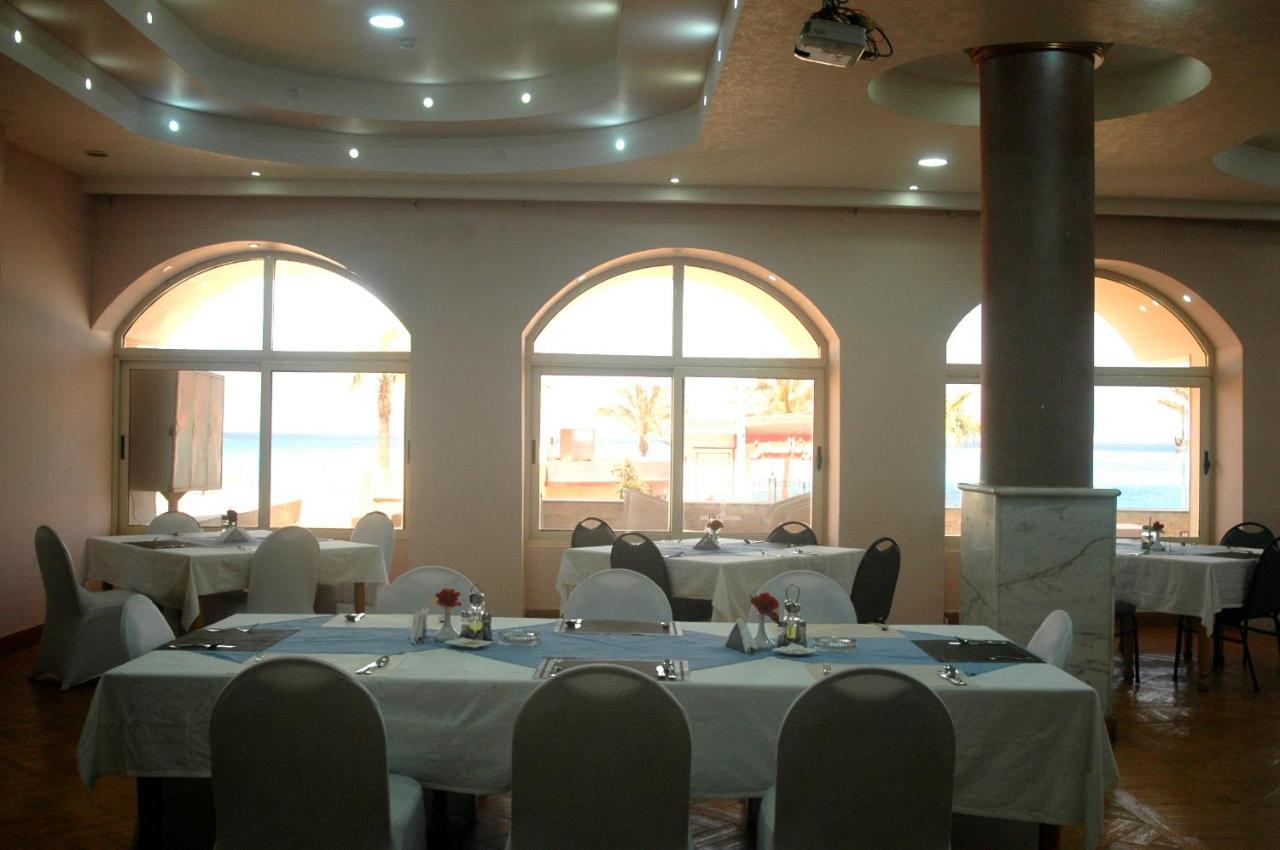 Arous El Bahr Hotel Matrouh Mersa Matruh Luaran gambar